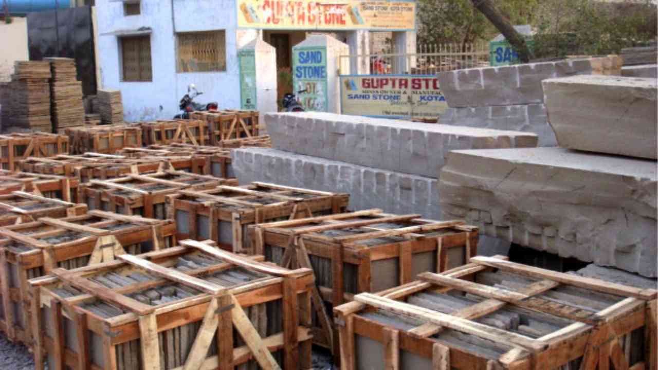 Gupta Stone Warehouse