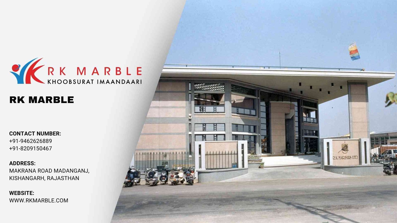 RK Marble