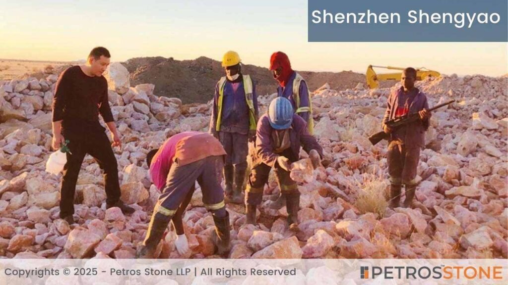Shenzhen Shengyao Quartzite Quarry