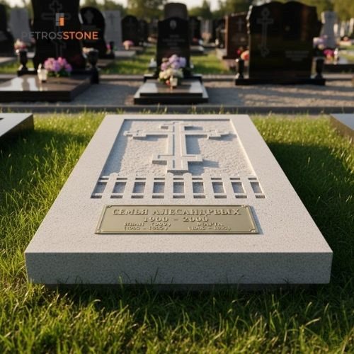 Slab or Ledger with Cross