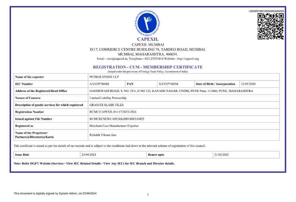 RCMC 2025