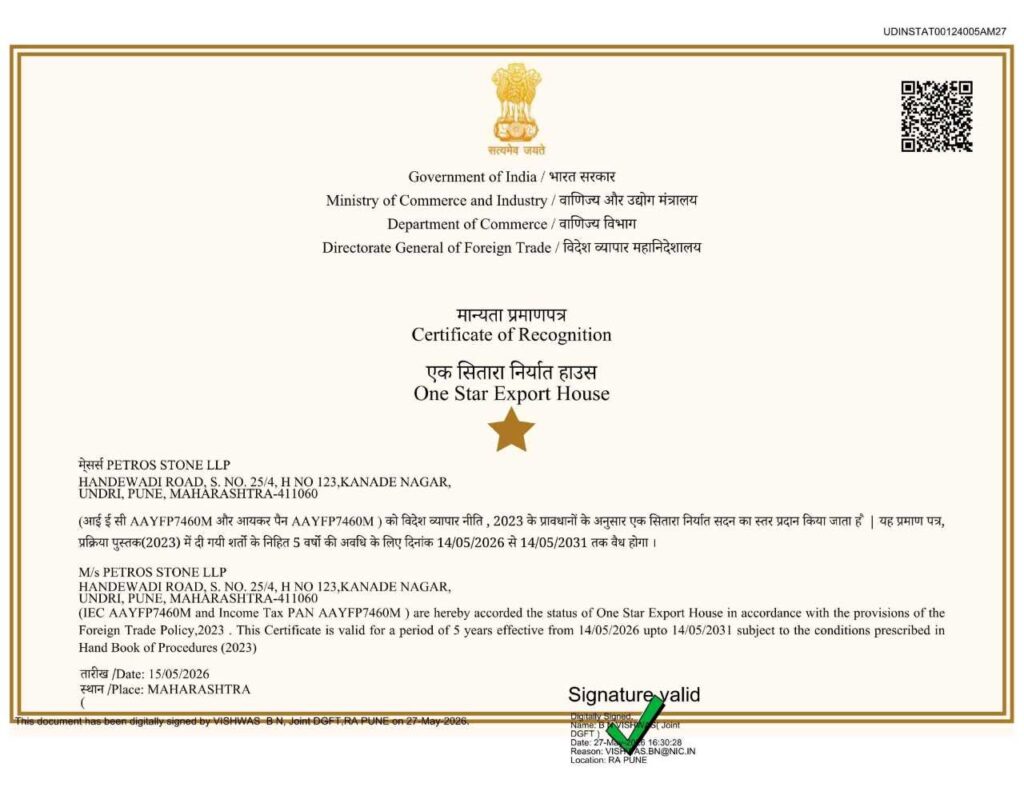 Petros Stone LLP Star Export House certified company (UDINSTAT00124005AM27)